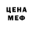 Cocaine Перу Kristina Misanthrope
