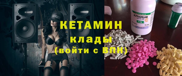 тгк Алексеевка