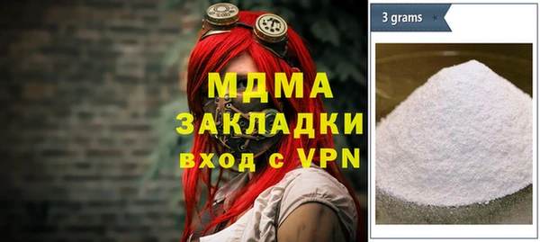 наркотики Алзамай