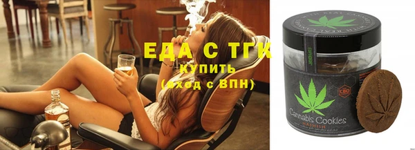наркотики Алзамай