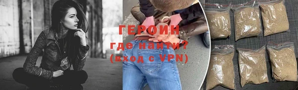 Альфа ПВП Семилуки