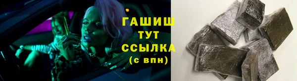 тгк Алексеевка