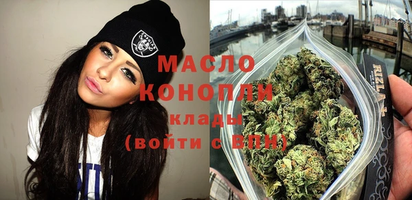 тгк Алексеевка