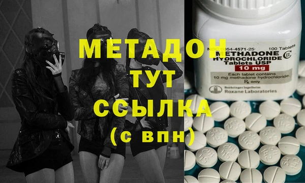 тгк Алексеевка