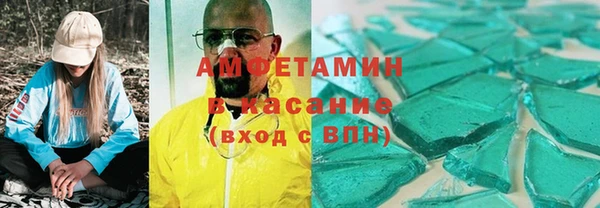 тгк Алексеевка