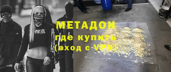 тгк Алексеевка