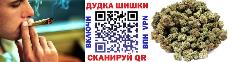 Марихуана ГИДРОПОН  Бикин 